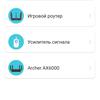 Réseau domestique Wi-Fi 6 transparent : examen du routeur TP-Link Archer AX23-41