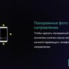 Screenshot_20170527-200743.png