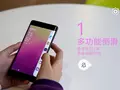 post_big/xiaomi-mi-note-2-edge-panels.jpg