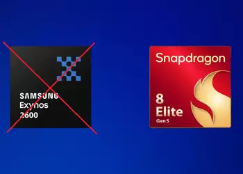 Rumor: Galaxy S26 Ultra May Be Released Exclusively on Snapdragon 8 Elite Gen 5