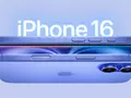 Рейтинг цен: где самые дешевые и самые дорогие iPhone 16 и iPhone 16 Pro