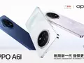 post_big/oppo-a6i-1-1.webp
