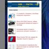 Обзор OPPO A31: бюджетный Android-смартфон с современным дизайном и тройной камерой-192