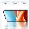 OnePlus 13T display specifications