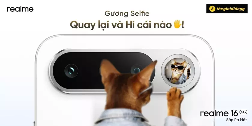 Realme 16 5G: Революция в скорости мобильной связи