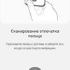Обзор Samsung Galaxy Note10: всё тот же флагман, но поменьше-70