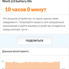 Огляд OPPO Reno2: бачить те, чого не бачите ви-46