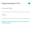 Screenshot_2018-12-11-18-16-26.png