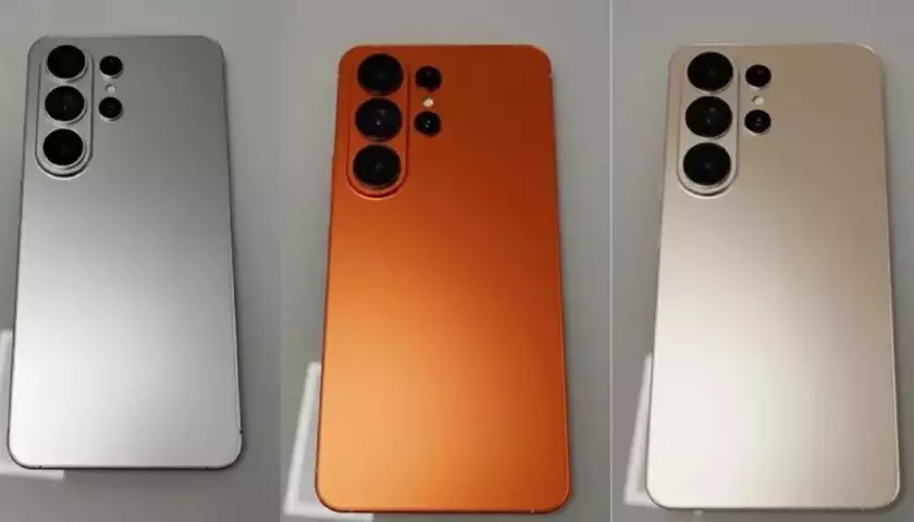 Galaxy S26 Ultra: что ожидать от новых утечек