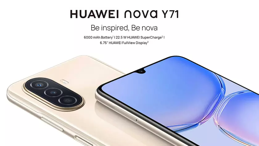 Huawei Nova Y71: 6.75-дюймовый дисплей, камера на 48 МП и батарея на 6000 мАч