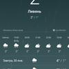 Screenshot_20190129-181516.jpg