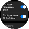 Examen de la Samsung Galaxy Watch5 Pro et de la Watch5 : plus d'autonomie, moins de lunette physique-104