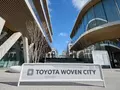post_big2/toyota-woven-city-ti-02.webp