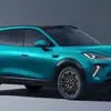 Chery Fengyun T9L exterior thumbnail