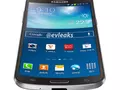 post_big/SamsungFlex01.jpg