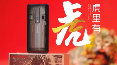 Panneau arrière transparent et triple caméra : Nubia a montré le smartphone de jeu Red Magic 7 avant l'annonce