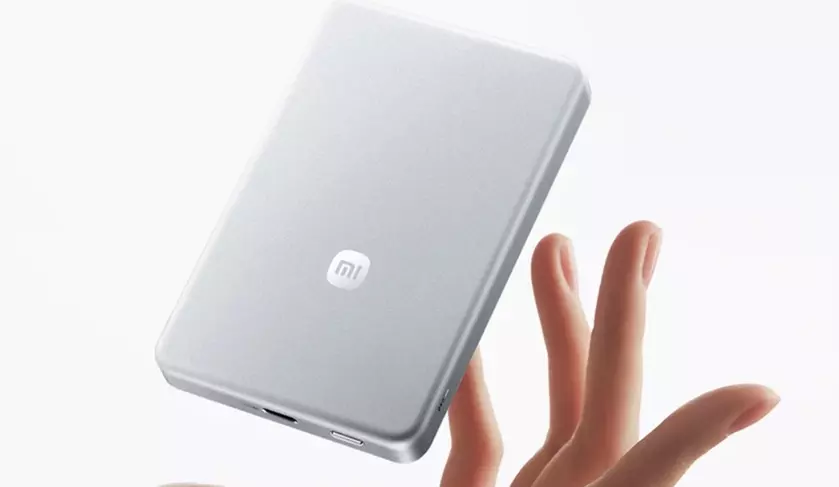 Xiaomi's New UltraThin Magnetic Power Bank: Slim Design Meets High Efficiency