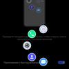 Обзор смартфона vivo X50: универсальная квадрокамера и AMOLED-дисплей на 90 Гц-257