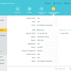 Réseau domestique Wi-Fi 6 transparent : examen du routeur TP-Link Archer AX23-155