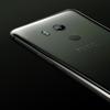 htc-u11-plus-1.jpg