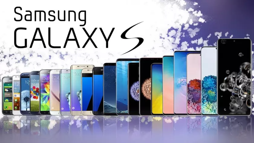 Смартфоны линейки Samsung Galaxy S