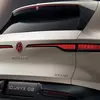 Volkswagen ID. Unyx 08 - thumbnail photo 2