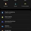 Обзор Samsung Galaxy S20 FE: фан-клубный флагман-287