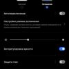 realme 9i review: budget phone with 90Hz screen, stereo speakers and excellent autonomy-29