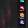 Обзор Samsung Galaxy A72 и Galaxy A52: средний класс с флагманскими замашками-347