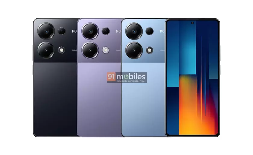 Xiaomi подтвердила, что POCO M6 Pro 4G получит камеру на 64 МП с OIS и AMOLED-дисплей на 120 Гц