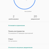 Обзор Xiaomi Mi A3: лучший в своем классе смартфон на Android One, но без NFC-132