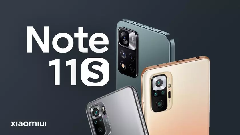 Redmi Note 11S получит 108-МП камеру и поддержку 5G