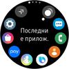 Обзор Samsung Galaxy Watch Active: стильно, спортивно и функционально-42