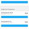 vivo X70 Pro: чудовий камерофон, який ви не купите-134