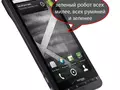 files/u2/2010/06/MotorolaDroidX_01.jpg