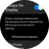Examen de la Samsung Galaxy Watch5 Pro et de la Watch5 : plus d'autonomie, moins de lunette physique-103
