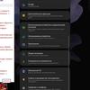Обзор Samsung Galaxy Z Flip: раскладушки возвращаются с гибкими дисплеями-208