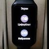 Обзор Honor Band 6: я знаю как вы спали прошлой ночью-161