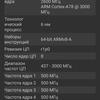 Oneplus Nord 2 review: charging in 35 minutes and best in class camera-97