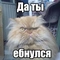 лллллллллллл