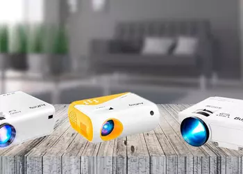 Which AuKing Projector Is the Best?