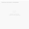 Огляд Amazfit GTS: Apple Watch для бідних?-72