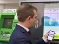 post_big/PrivatOpenDay_title02.jpg