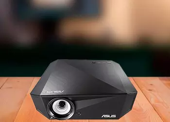 What is the Best ASUS Projector?
