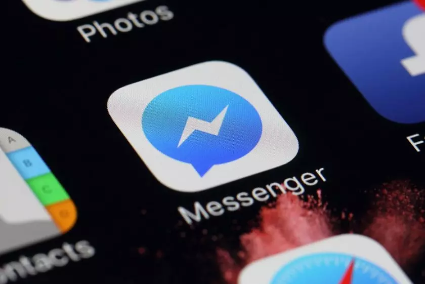 Messenger научился отправлять фото в 360 и HD видео