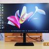 Présentation du MSI Modern MD271P : moniteur de bureau 75 Hz-21