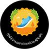 Обзор Samsung Galaxy Watch Active: стильно, спортивно и функционально-64