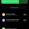 Обзор POCO M3: бюджетный бестселлер с большой батареей-167