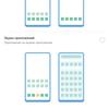 Обзор Huawei P30 Pro: прибор ночного видения-236