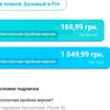 Обзор TP-Link Archer AX73: гигабитный роутер с Wi‑Fi 6 для умного дома-111